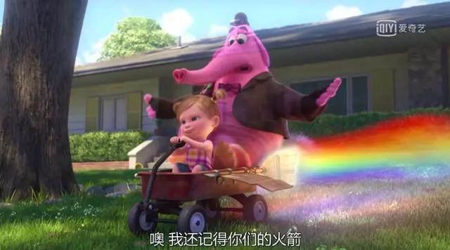只需五分钟，完整回顾“头脑特工队”这部脑洞大开的动画！