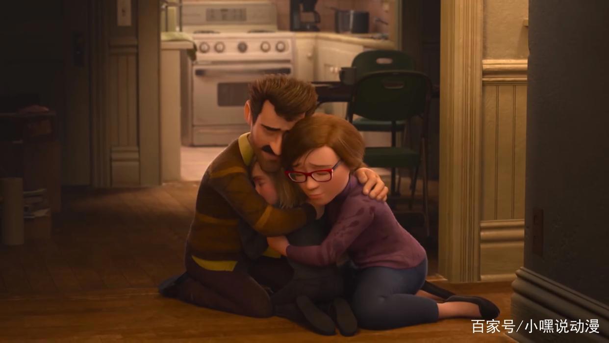 《头脑特工队》：喜怒哀乐皆为人生，释放情绪比控制情绪更重要