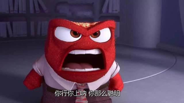 《头脑特工队》隐藏在你大脑中的五个小人就是控制你情绪的主角