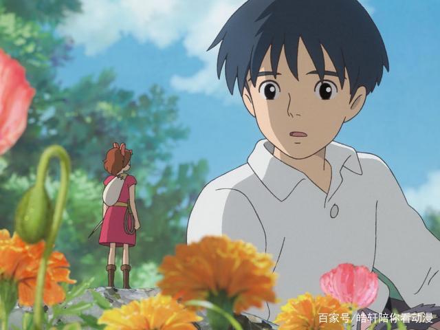 借东西的小人阿莉埃蒂：遗憾的友情！