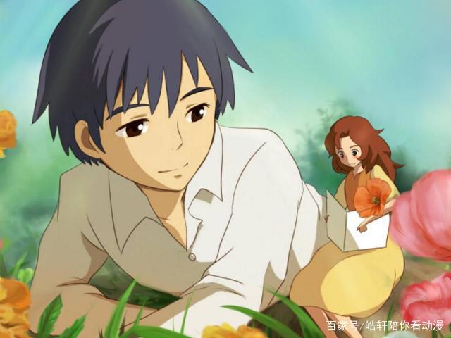 借东西的小人阿莉埃蒂：遗憾的友情！