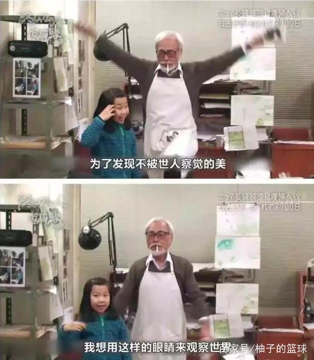 在宫崎骏77岁生日的今天，我们一起回忆他的七部经典动漫