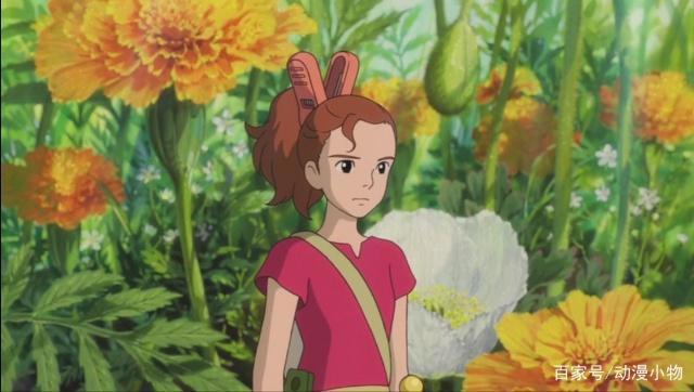 借东西的小人阿莉埃蒂：借走的糖，还回的心，你是我心的一部分