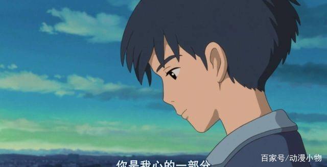 借东西的小人阿莉埃蒂：借走的糖，还回的心，你是我心的一部分