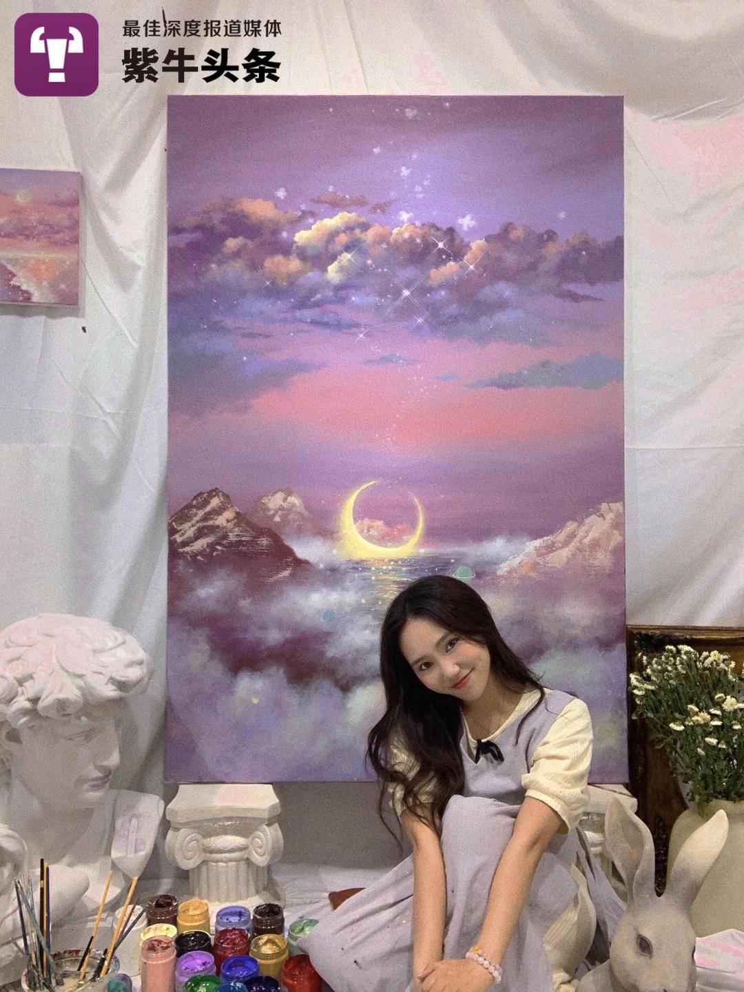 「紫牛头条」95后女孩坚持画云一千多天，千万网友点赞：太治愈了！