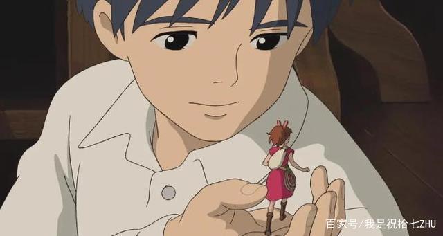 《借东西的小人阿莉埃蒂》：童话背后，藏着民族文化和美好愿景