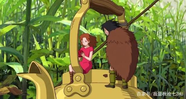 《借东西的小人阿莉埃蒂》：童话背后，藏着民族文化和美好愿景