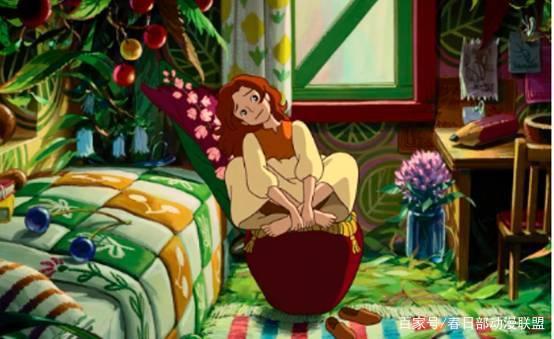 借东西的小人阿莉埃蒂：生命存在的意义是什么？不要畏惧从头再来