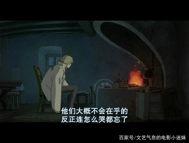 大人们，请不要把动漫当成小孩子的动画片