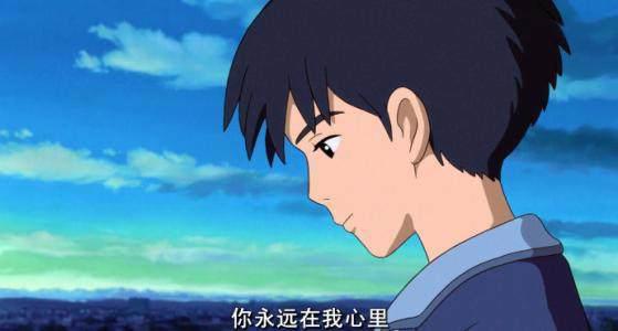 一篇描述你内心的童话的动漫；留下遗憾的友情，以及爱情