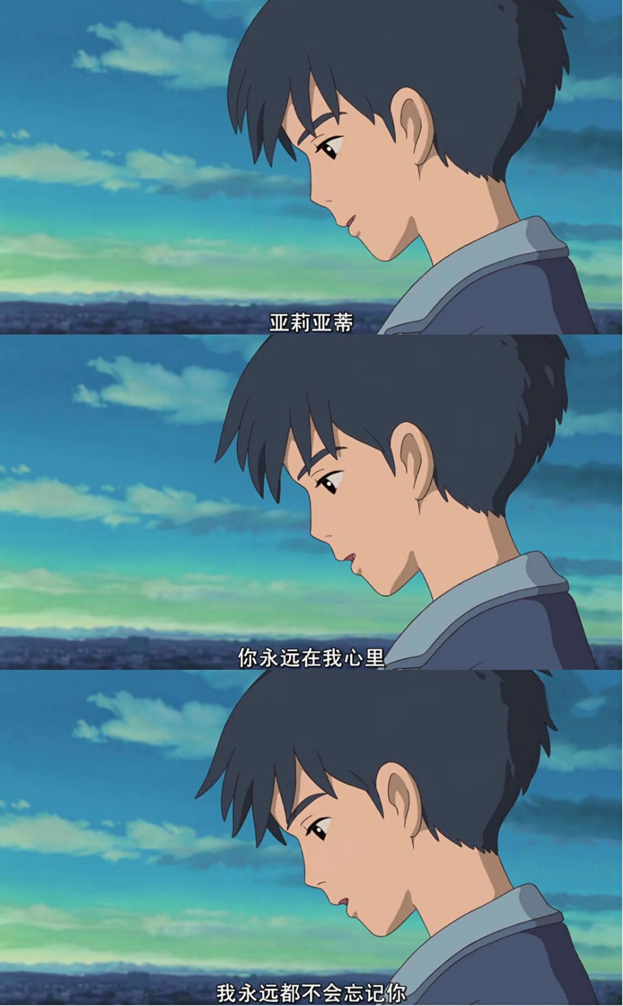 宫崎骏第四弹：《借东西的小人阿莉埃蒂》借我一块糖，还你一颗心