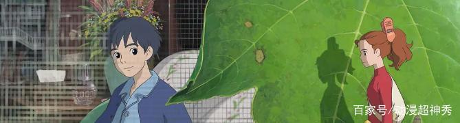 《借东西的小人阿莉埃蒂》：“借”还是“偷”，仅凭人类定义？