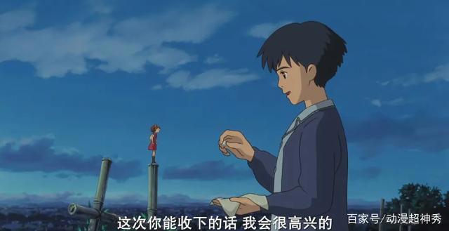 《借东西的小人阿莉埃蒂》：“借”还是“偷”，仅凭人类定义？