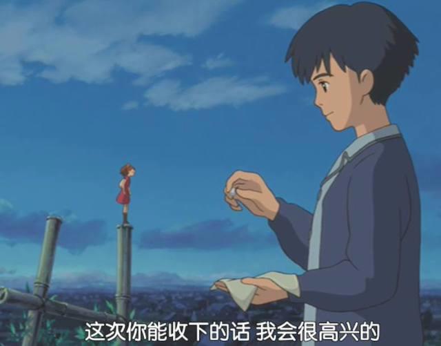 「补番只要一分钟」闪现于庭院的精灵：《借东西的小人阿莉埃蒂》