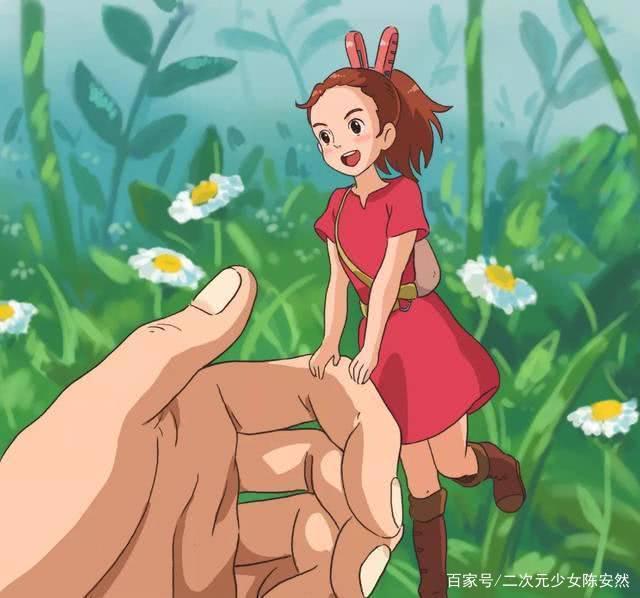 《借东西的小人阿莉埃蒂》带你走进一个神奇而又恬静的小人国世界