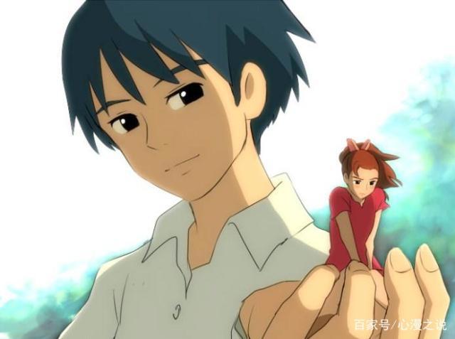 漫说：分享快乐，分享勇敢，迷之离去的《借东西得小人阿莉埃蒂》