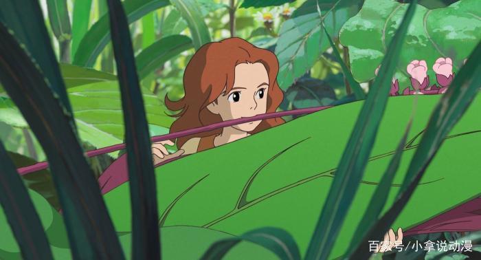 动漫电影鉴赏《借东西的小人阿莉埃蒂》童真与善良