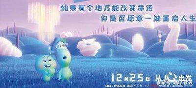 有一种动画片从来都不是给小孩子看的