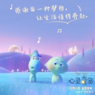 有一种动画片从来都不是给小孩子看的