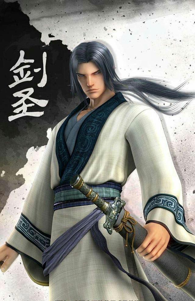 知名配音大师刘钦去世，盖聂大叔的声音让我们永远记存