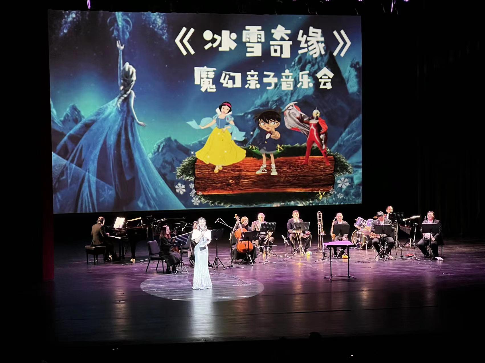 清凉一夏｜看童年动画片，听雪花和音乐完美结合的声音！