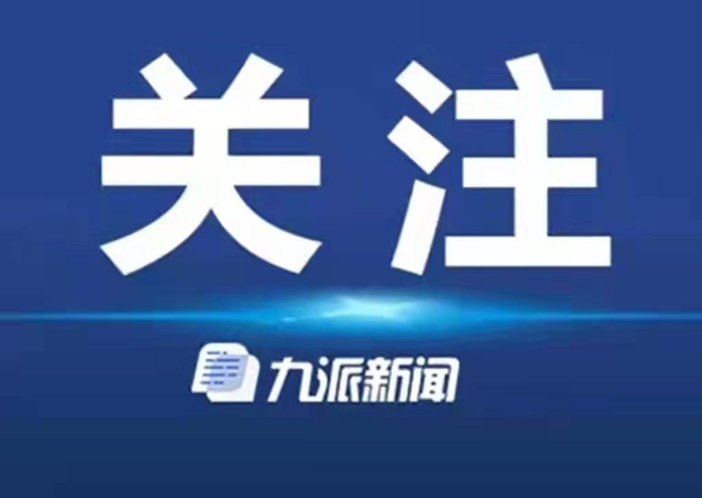 那些爆款终成回忆，我们的青春还要继续｜九派时评