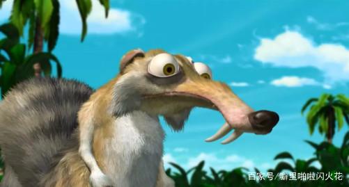 《冰川时代》很有意思的一部动漫电影，轻松诙谐中带着温暖和感动