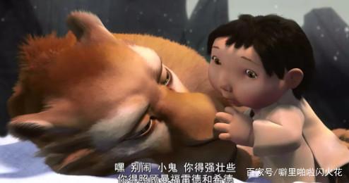 《冰川时代》很有意思的一部动漫电影，轻松诙谐中带着温暖和感动