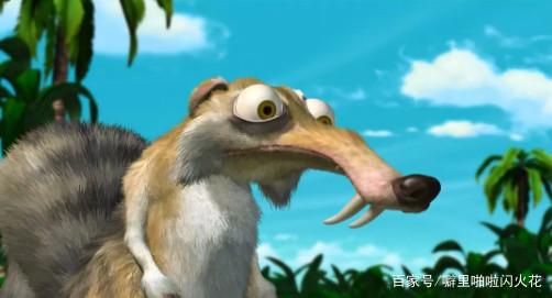 《冰川时代》很有意思的一部动漫电影，轻松诙谐中带着温暖和感动
