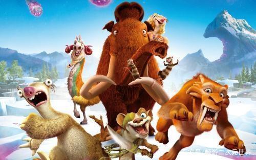 被我刷了N遍的动漫《冰川时代》