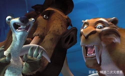 被我刷了N遍的动漫《冰川时代》