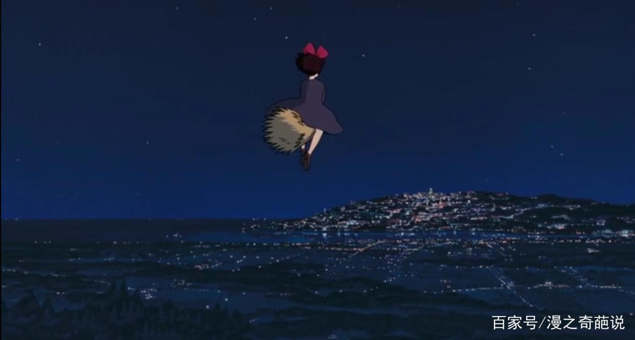 《魔女宅急便》：魔女速递，请签收~