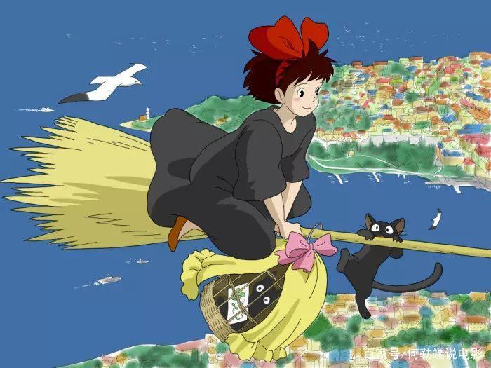 魔法世界《魔女宅急便》