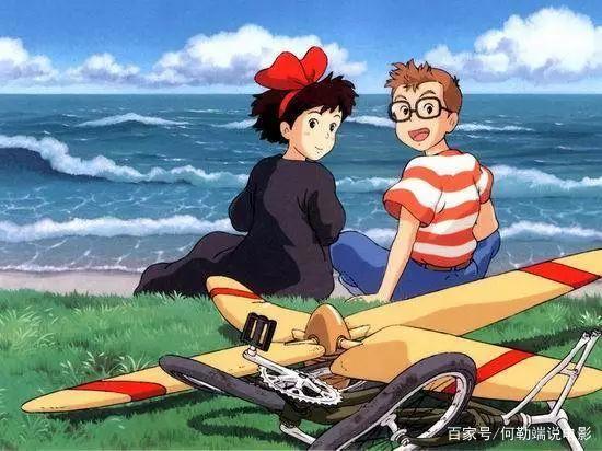 魔法世界《魔女宅急便》