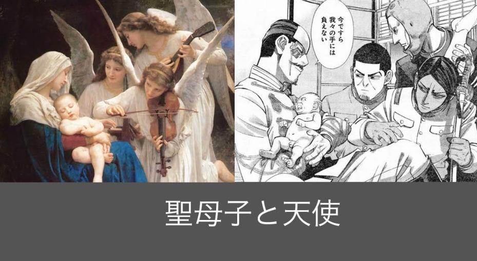 肖申克的救赎，魔女宅急便，这部颜艺漫画，原来致敬了那么多作品