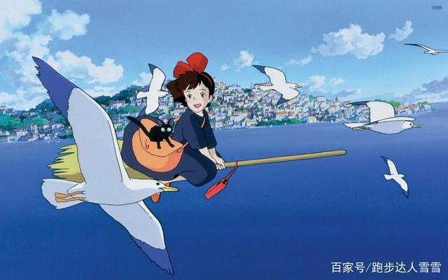 魔女宅急便—没有回到童真，却想保持童真的我们