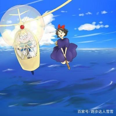 魔女宅急便—没有回到童真，却想保持童真的我们