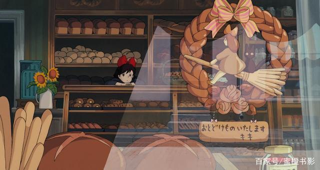 《魔女宅急便》：拥抱彩虹之前，需要经历风雨，这是成长的代价