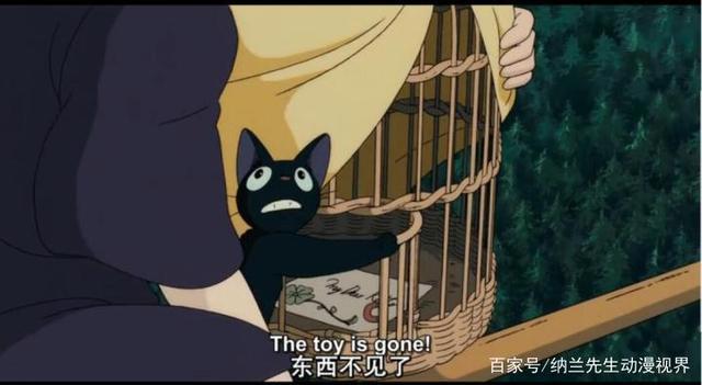 宫崎骏动漫，魔女宅急便（下），独在异乡的成长就是有得有失