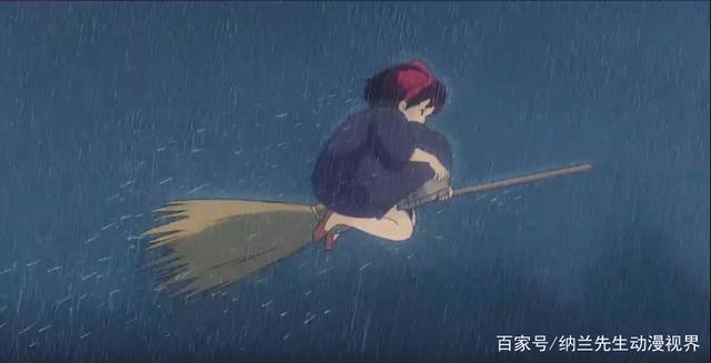 宫崎骏动漫，魔女宅急便（下），独在异乡的成长就是有得有失