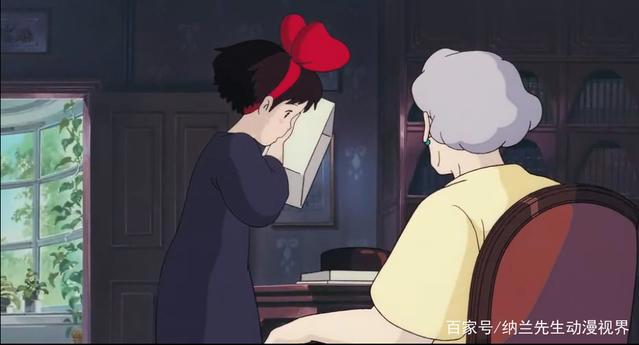宫崎骏动漫，魔女宅急便（下），独在异乡的成长就是有得有失