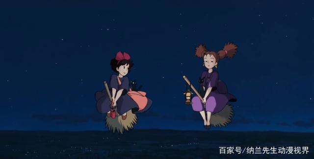宫崎骏动漫，魔女宅急便（上），就是独自漂泊在大城市的你啊