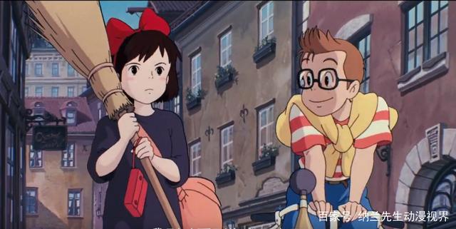 宫崎骏动漫，魔女宅急便（上），就是独自漂泊在大城市的你啊