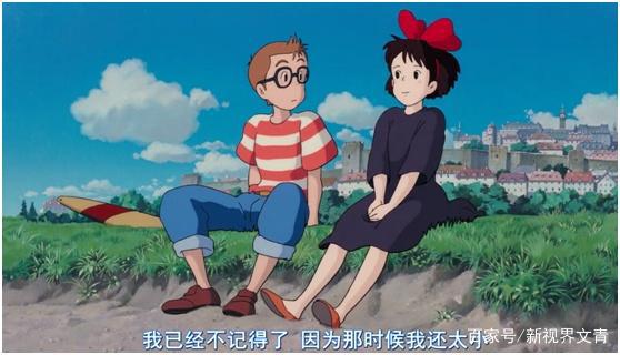 动漫大师宫崎骏《魔女宅急便》；大师出品，必属佳作！