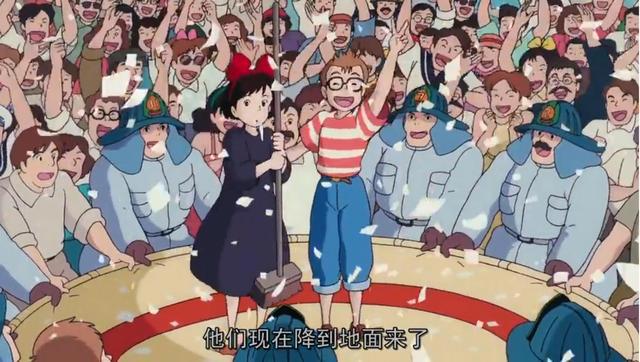 魔女宅急便：魔女琪琪的历练之路，锻炼心性，经历过才能释然