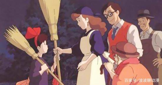 黑猫、扫把、小魔女——浅析《魔女宅急便》