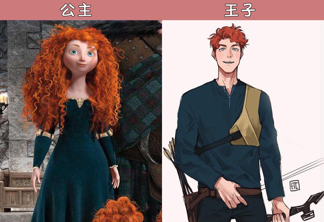 如果迪士尼公主活成了王子的模样，艾莎王子简直A爆，贝儿最浪漫