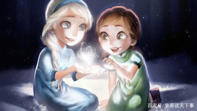 动漫电影《冰雪奇缘》，姐妹真情很感人，爱原来在人间