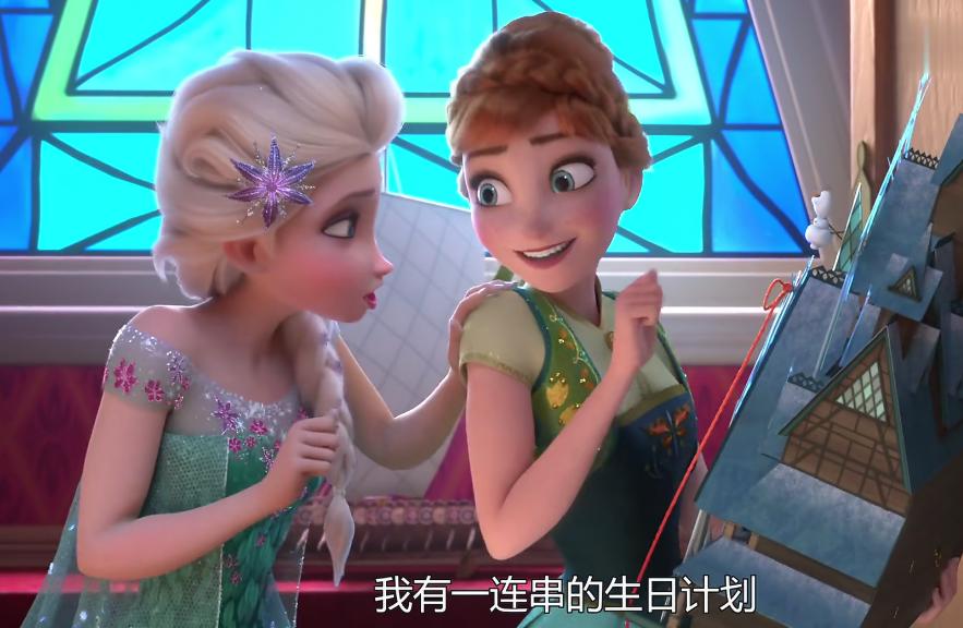 迪士尼公主纷纷输给了《冰雪奇缘》，被偏爱的原因很多人都忽视了