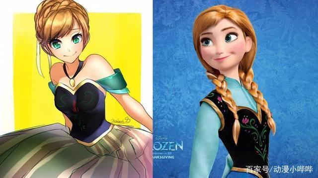 “日漫”风打开迪士尼公主，冰雪女王依旧高冷，最可爱还是睡美人